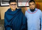 জামিনে মুক্তি পেয়েই নতুন দলে কেন্দ্রীয় আ.লীগ নেতা