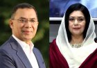 প্রথমবারের মতো ছবিসহ ভোটার তালিকায় নাম উঠছে তারেক-পত্নী জুবাইদার