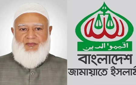 কাতারে ইরানের হামলা: মধ্যপ্রাচ্যে যুদ্ধের আশঙ্কায় জামায়াত আমিরের উদ্বেগ প্রকাশ