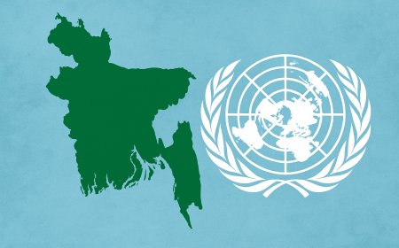 দক্ষিণ এশিয়ার প্রথম দেশ হিসেবে জাতিসংঘ পানি কনভেনশনে যোগ দিল বাংলাদেশ