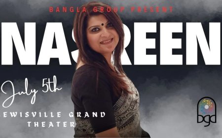 লুইসভিলে নাসরীন সানির সঙ্গীত সন্ধ্যা