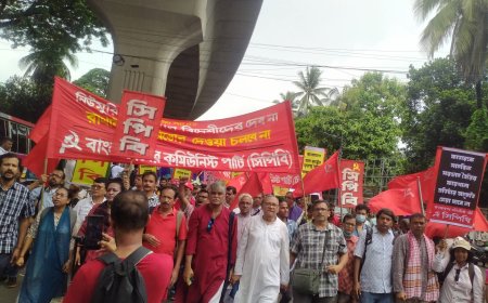 বন্দর ও করিডর ইস্যুতে বামপন্থীদের দুই দিনব্যাপী রোডমার্চ শুরু