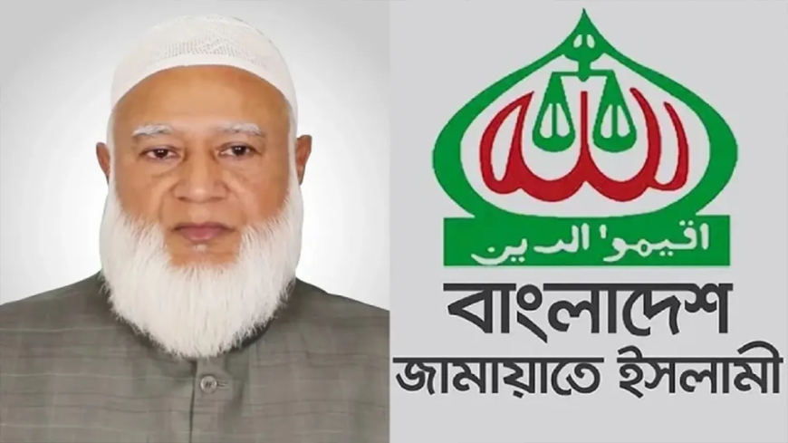 কাতারে ইরানের হামলা: মধ্যপ্রাচ্যে যুদ্ধের আশঙ্কায় জামায়াত আমিরের উদ্বেগ প্রকাশ