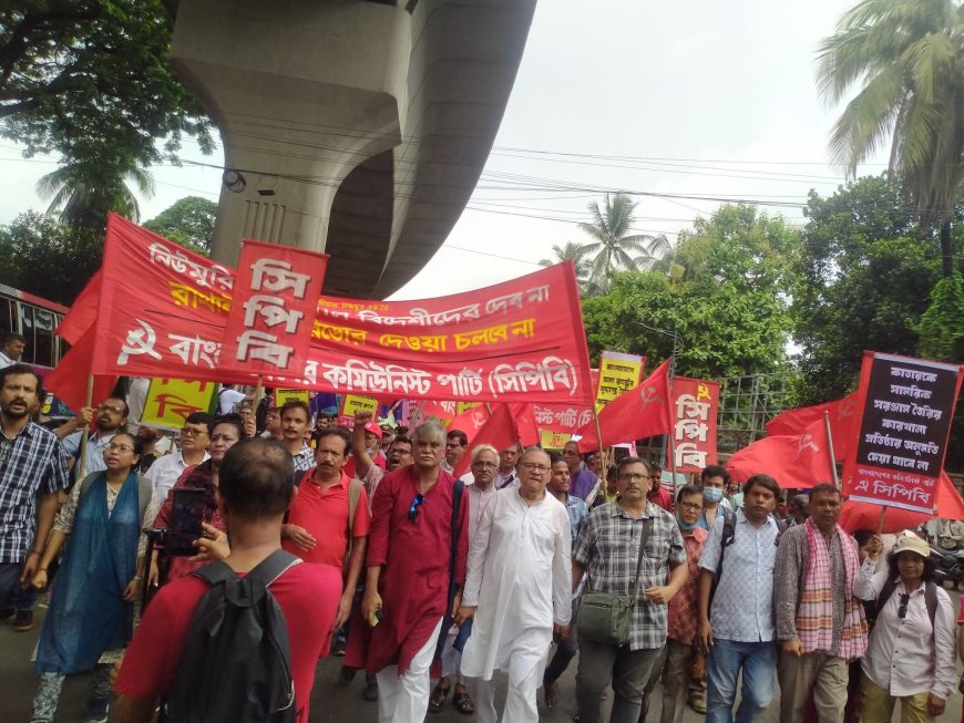 বন্দর ও করিডর ইস্যুতে বামপন্থীদের দুই দিনব্যাপী রোডমার্চ শুরু