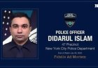 নিউ ইয়র্কের অফিস ভবনে গুলিতে বাংলাদেশি অভিবাসীসহ চারজন নিহত