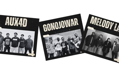 ‘রেইন অব বাংলা রক’-এ এক মঞ্চে ডালাসের তিন জনপ্রিয় ব্যান্ড