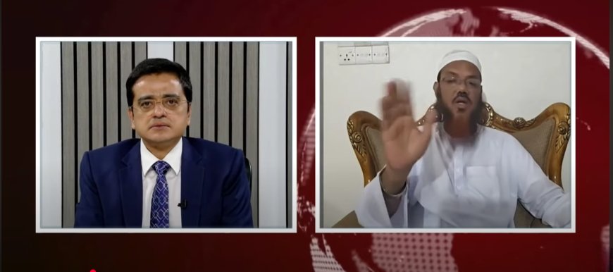 ক্ষমতায় এলে আফগানিস্তান অনুসরণে শরিয়া আইন চালুর ঘোষণা ইসলামী আন্দোলনের