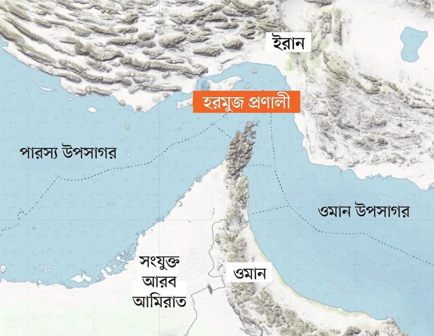 হরমুজ প্রণালিতে ইরানের মাইন বসানোর প্রস্তুতি নিয়ে যুক্তরাষ্ট্রে উদ্বেগ