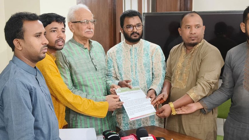 জুলাই সনদে গণ-অভ্যুত্থানে যুক্ত প্রবাসীদের স্বীকৃতি নেই: গণঅধিকার পরিষদ