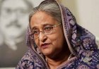 শেখ হাসিনা বিরুদ্ধে গুমের আনুষ্ঠানিক অভিযোগ দাখিল