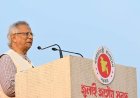 ‘নতুন বাংলাদেশের জন্ম’-জুলাই সনদে স্বাক্ষরের পর ইউনূস