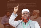 জন্ম নিয়েই বাপের সঙ্গে পাল্লা দিও না: জামায়াত সেক্রেটারি
