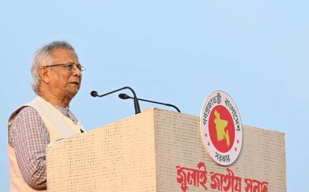 ‘নতুন বাংলাদেশের জন্ম’-জুলাই সনদে স্বাক্ষরের পর ইউনূস