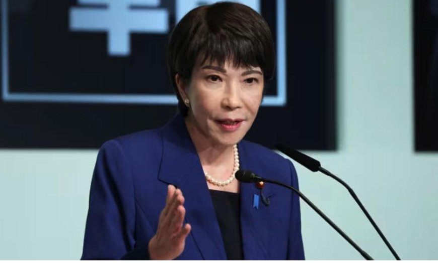 জাপানের প্রথম নারী প্রধানমন্ত্রী হচ্ছেন সানায়ে তাকাইচি
