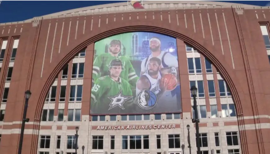 আমেরিকান এয়ারলাইনস সেন্টারের নিয়ন্ত্রণ নিয়ে ডালাসের বড় দুই দলের আইনি লড়াই