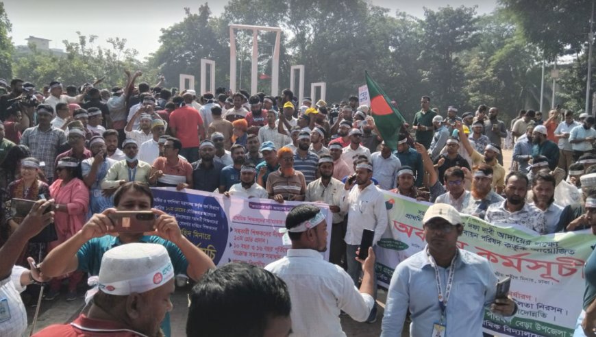 প্রাথমিকের সহকারী শিক্ষকেরা পাচ্ছেন ১১তম গ্রেড