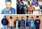 দীপু দাসকে পিটিয়ে হত্যা: বিক্ষোভ অব্যাহত ১২ আসামির রিমান্ড
