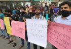 হিন্দু যুবকে পিটিয়ে হত্যা: বাংলাদেশে ধর্মীয় অসহিষ্ণুতা নিয়ে শঙ্কা