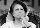 না ফেরার দেশে খালেদা জিয়া