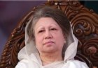 খালেদা জিয়ার মৃত্যুতে জিয়া সাইবার ফোর্স ও জিয়া পরিষদের শোক