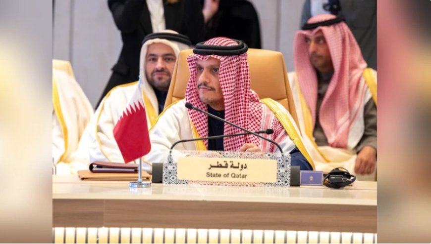 দোহা ফোরামে গাজা থেকে ইসরায়েলকে সরিয়ে আন্তর্জাতিক বাহিনী মোতায়েনের তাগিদ