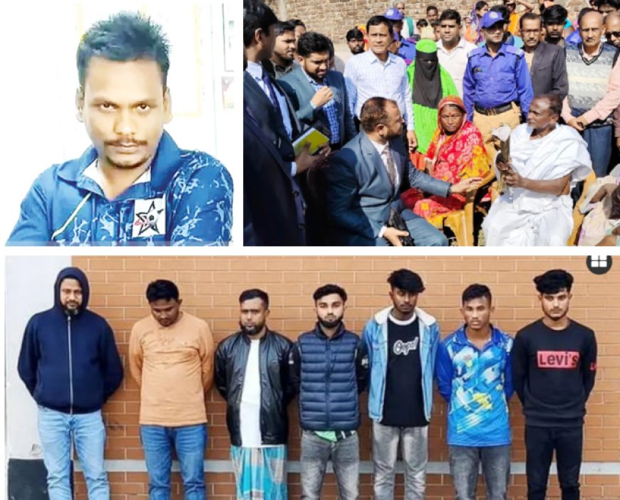 দীপু দাসকে পিটিয়ে হত্যা: বিক্ষোভ অব্যাহত ১২ আসামির রিমান্ড