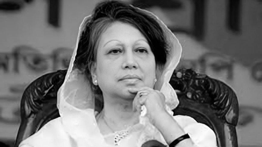 না ফেরার দেশে খালেদা জিয়া
