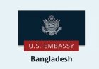 এফ বা এম ভিসায় যুক্তরাষ্ট্রে যেতে ১৫ হাজার ডলার বন্ড লাগবে না: মার্কিন দূতাবাস