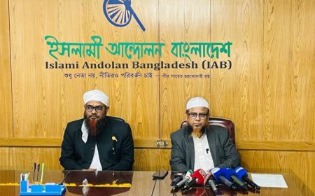 জামায়াতের সঙ্গে টানাপোড়েনে ইসলামী আন্দোলনের নতুন জোটের ইঙ্গিত