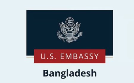 এফ বা এম ভিসায় যুক্তরাষ্ট্রে যেতে ১৫ হাজার ডলার বন্ড লাগবে না: মার্কিন দূতাবাস