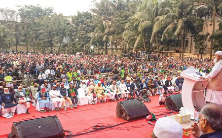 ন্যায়বিচার নিশ্চিত করার প্রতিশ্রুতি জামায়াতের