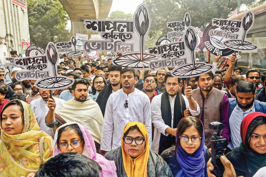 সংস্কারের প্রতিশ্রুতিতে এনসিপির নির্বাচনী প্রচার শুরু