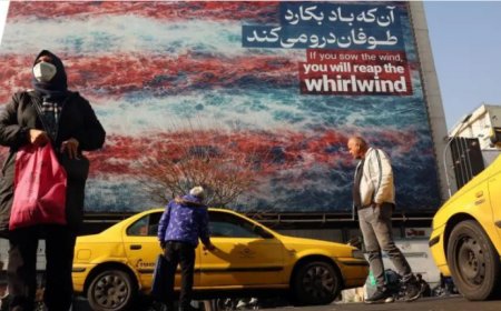 ইরানে সরকার পরিবর্তনের আশায় ট্রাম্পের দিকে তাকিয়ে ইসরায়েল