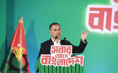 বিএনপির নির্বাচনী ইশতেহার: ভঙ্গুর অর্থনীতি পুনরুদ্ধার ও পুনর্গঠনে অগ্রাধিকার