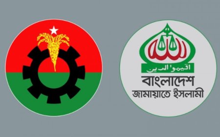 বিএনপি–জামায়াতের পাল্টাপাল্টি অভিযোগ: ‘প্রমাণ পেলে কঠোর ব্যবস্থা’ নেবে ইসি