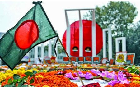 মহান একুশে : আমার ভাইয়ের রক্তে রাঙানো একুশে ফেব্রুয়ারি আমি কি ভুলিতে পারি