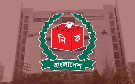 সিটি কর্পোরেশন দিয়ে শুরু স্থানীয় সরকার নির্বাচন