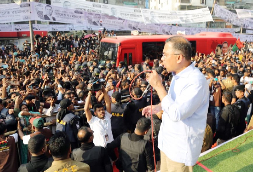 ঢাকায় ৪০টি খেলার মাঠ করার প্রতিশ্রুতি তারেক রহমানের