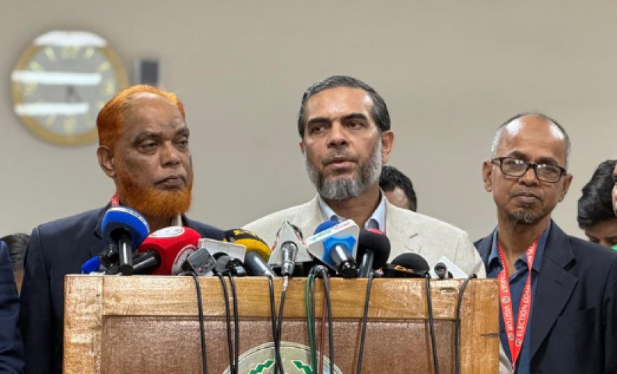 প্রশাসন একদিকে হেলে পড়েছে: জামায়াতের অভিযোগ