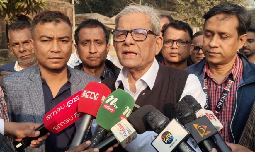 ঠাকুরগাঁও-১ আসনে বিশাল ভোটের ব্যবধানে মির্জা ফখরুলের জয়