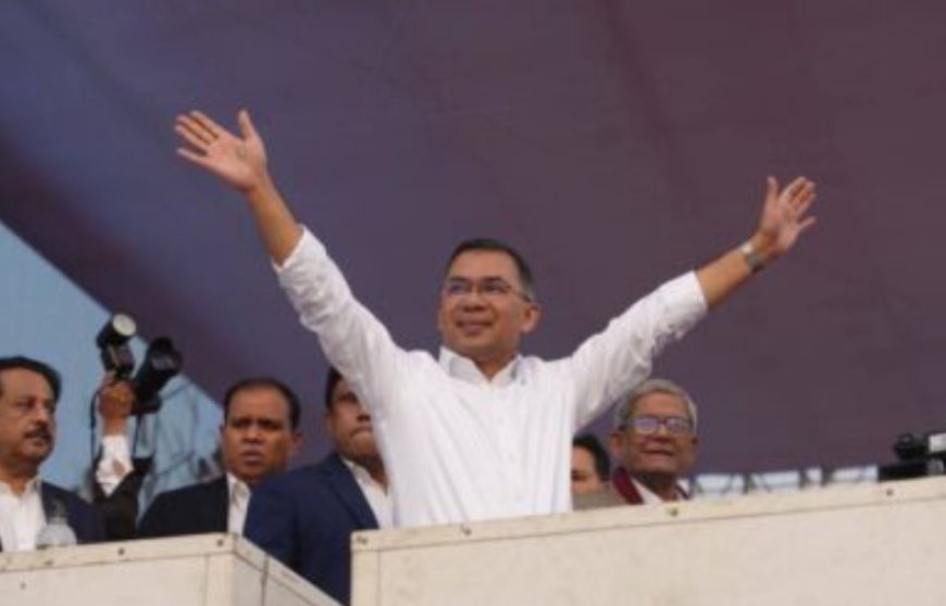 বগুড়া-৬ আসনে বিপুল ভোটে জয়ী তারেক রহমান