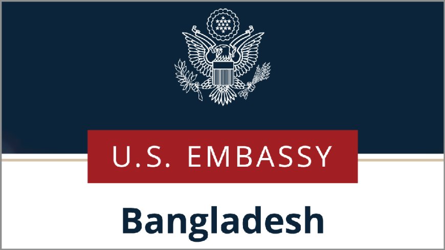 বিএনপি ও তারেক রহমানকে বিজয়ের শুভেচ্ছা যুক্তরাষ্ট্রের