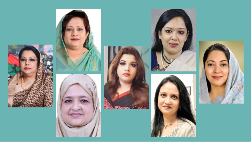 ত্রয়োদশ সংসদ নির্বাচন: জয় পেলেন সাত নারী প্রার্থী