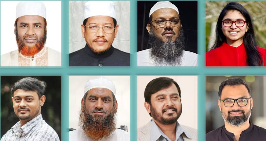 নির্বাচনে হেরে গেলেন যে সব হেভিওয়েট প্রার্থী