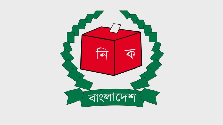 রমজানের আগেই নতুন সরকার গঠন!