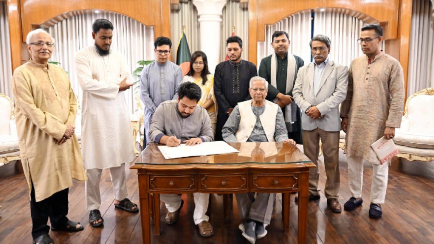 চার মাস পর জুলাই সনদে সই করল এনসিপি