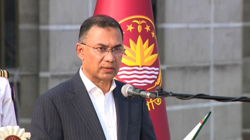 প্রধানমন্ত্রী হিসেবে শপথ নিলেন তারেক রহমান