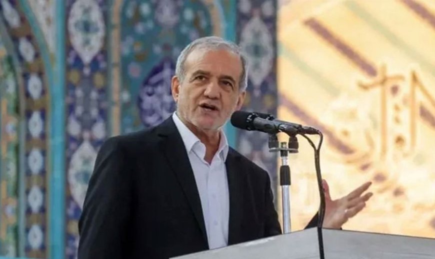 মার্কিন চাপের মুখেও নত হবে না ইরান: পেজেশকিয়ান