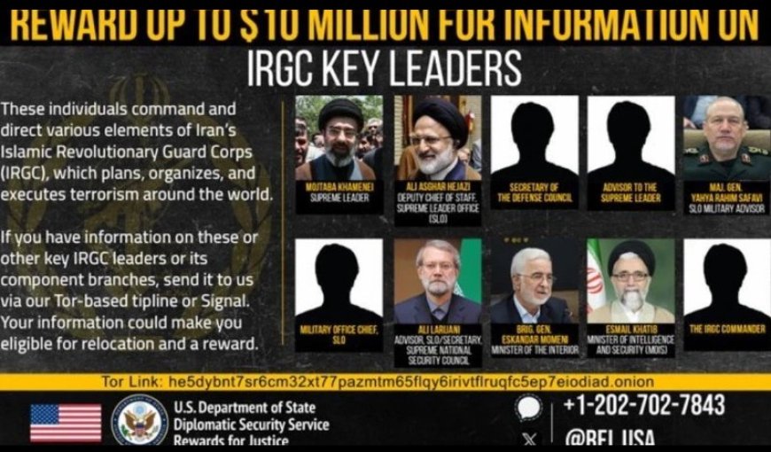 মোজতবা খামেনিসহ ১০ ইরানির তথ্যের জন্য কোটি ডলার পুরস্কার ঘোষণা যুক্তরাষ্ট্রের