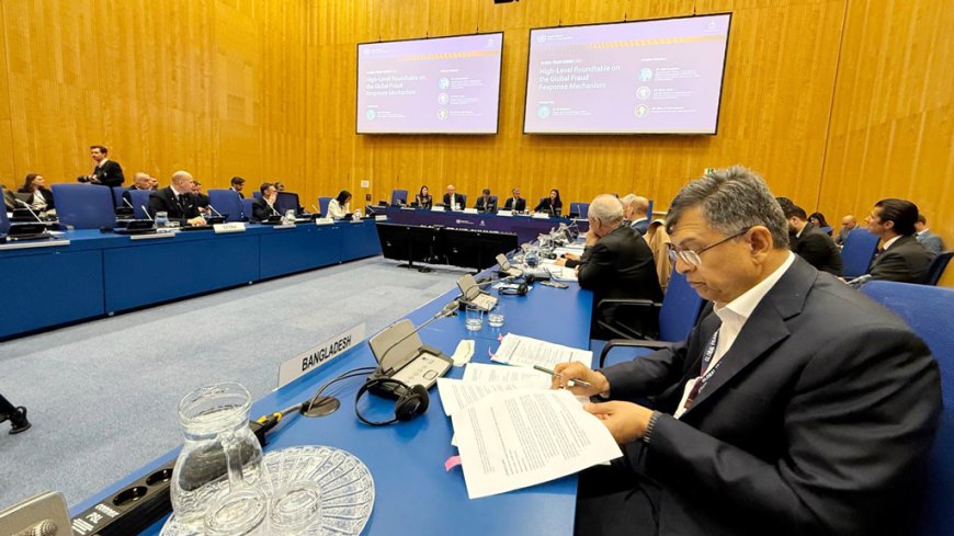 ১৫ বছরে দেশের ক্ষতি হয়েছে ২১ হাজার কোটি:গ্লোবাল ফ্রড সামিটে সালাহউদ্দিন